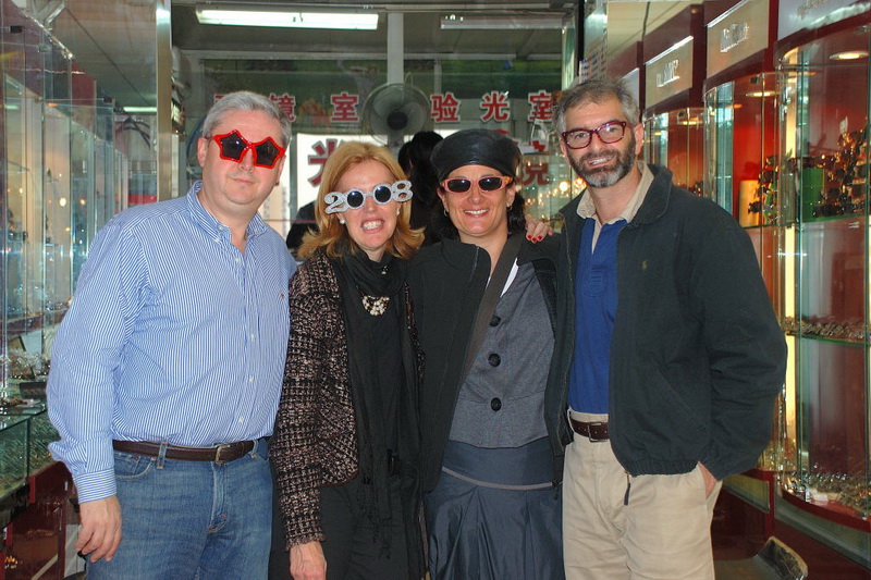 Naomi and Gerald Brounstein in Beijing