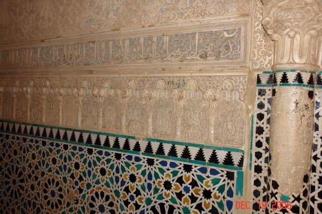 alhambra