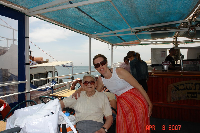 boat ride