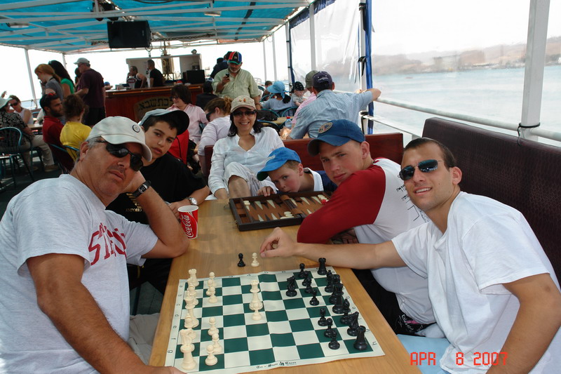 boat ride