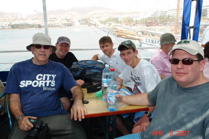 boat ride