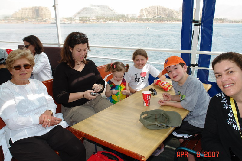 boat ride