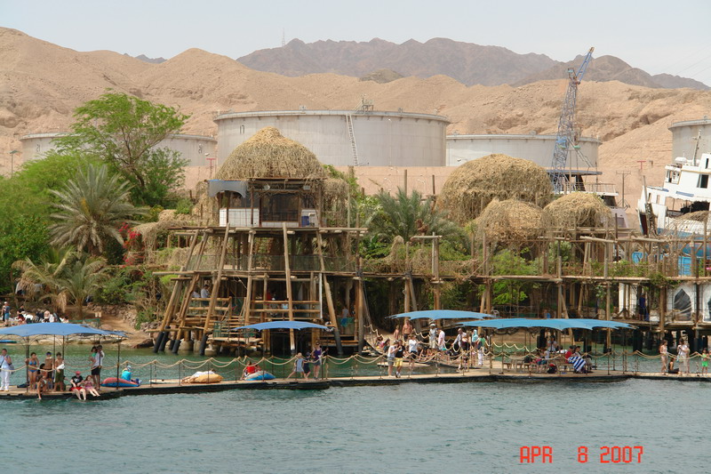 boat ride