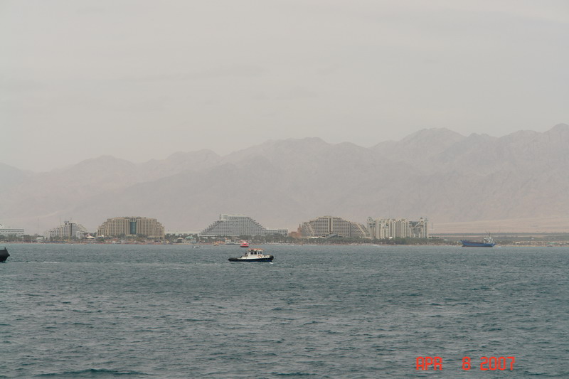 boat ride
