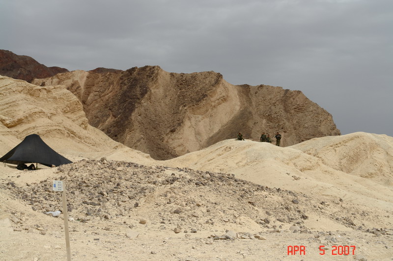 red canyon tiyul