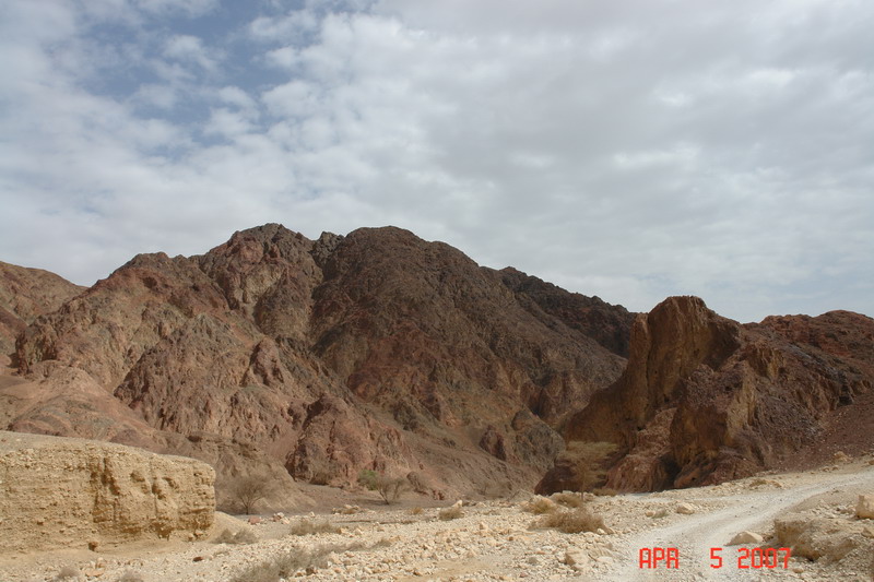 red canyon tiyul