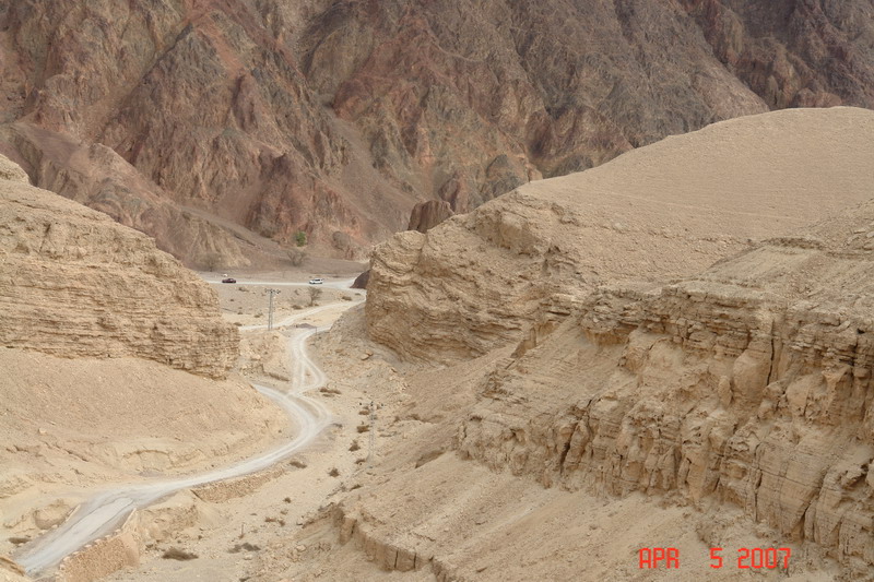 red canyon tiyul