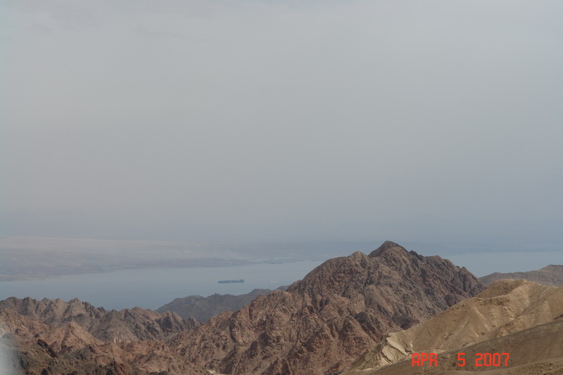 red canyon tiyul