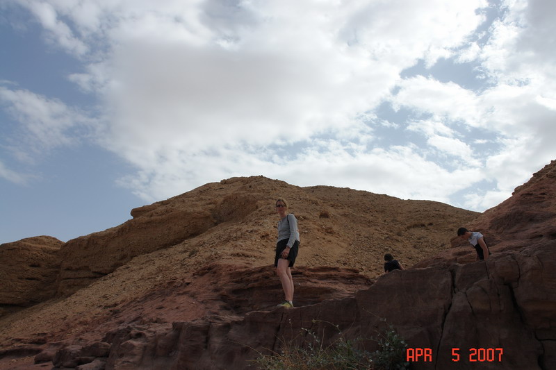 red canyon tiyul