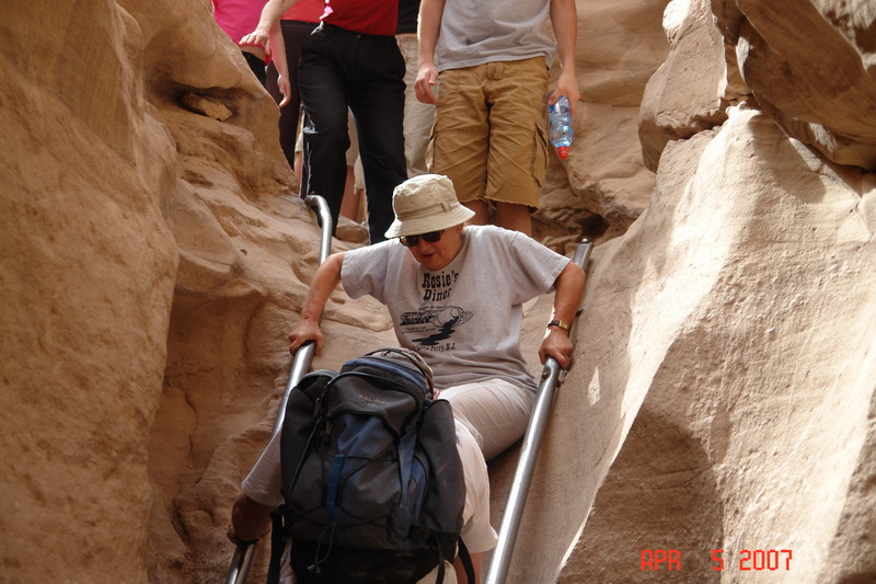 red canyon tiyul