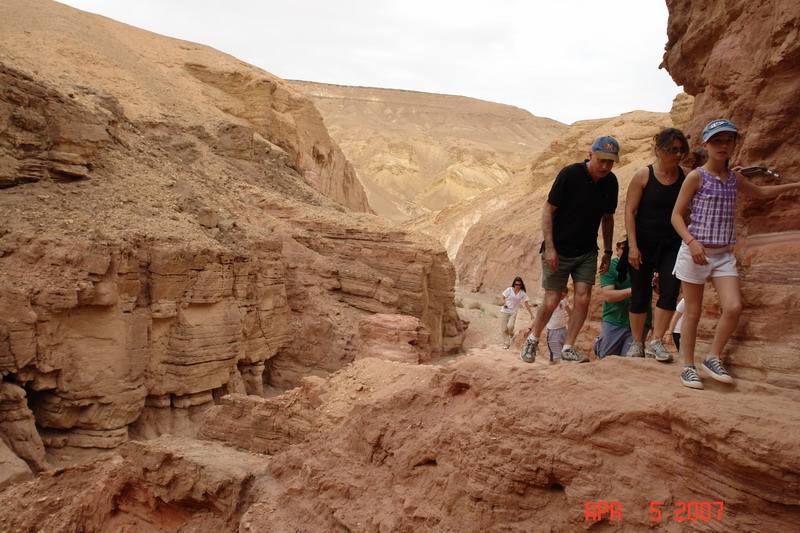 red canyon tiyul