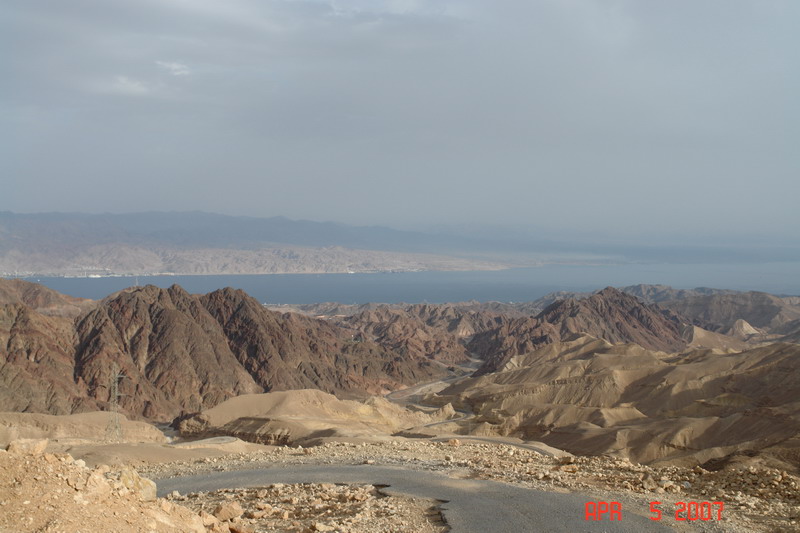 red canyon tiyul