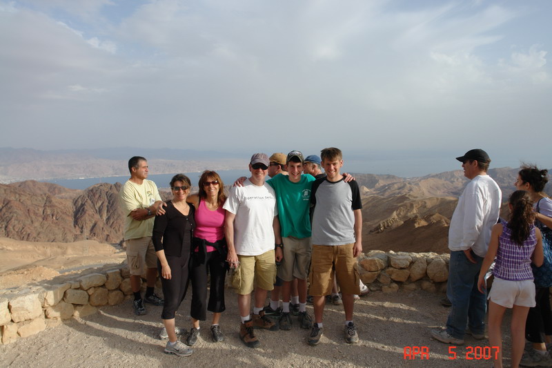 red canyon tiyul