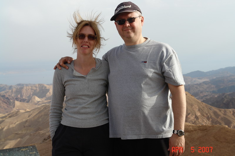 red canyon tiyul