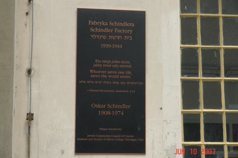 Cracow_099.JPG