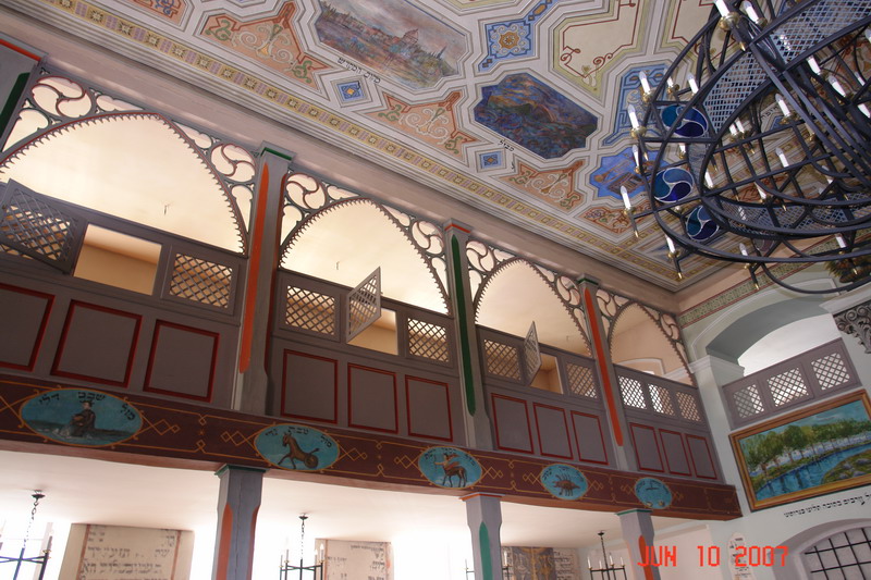 Kupa synagogue_2.JPG