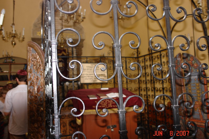 Remu (Rama)synagogue_1.JPG