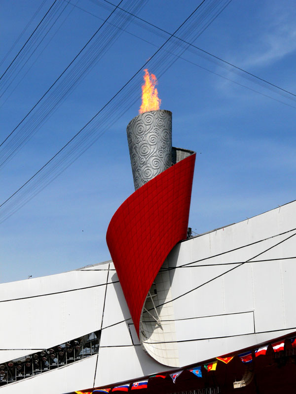 The torch