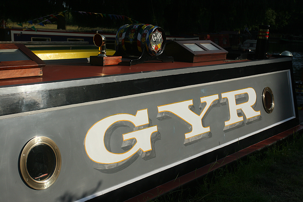 July 6 2007: <br> GYR