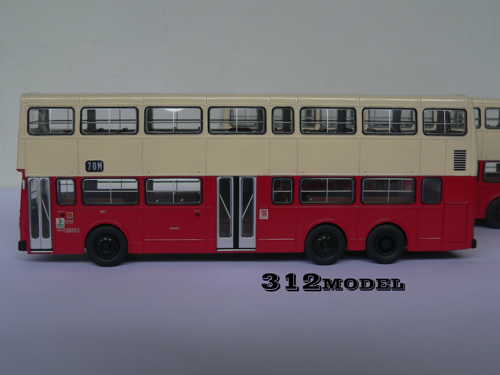 MCW 12m M1-0265.jpg