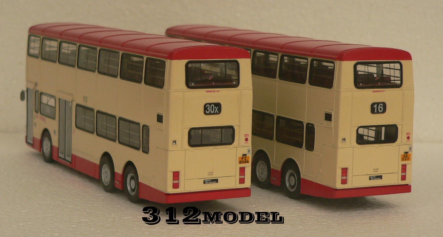 Dennis dragon 11m(G type)-0386.jpg