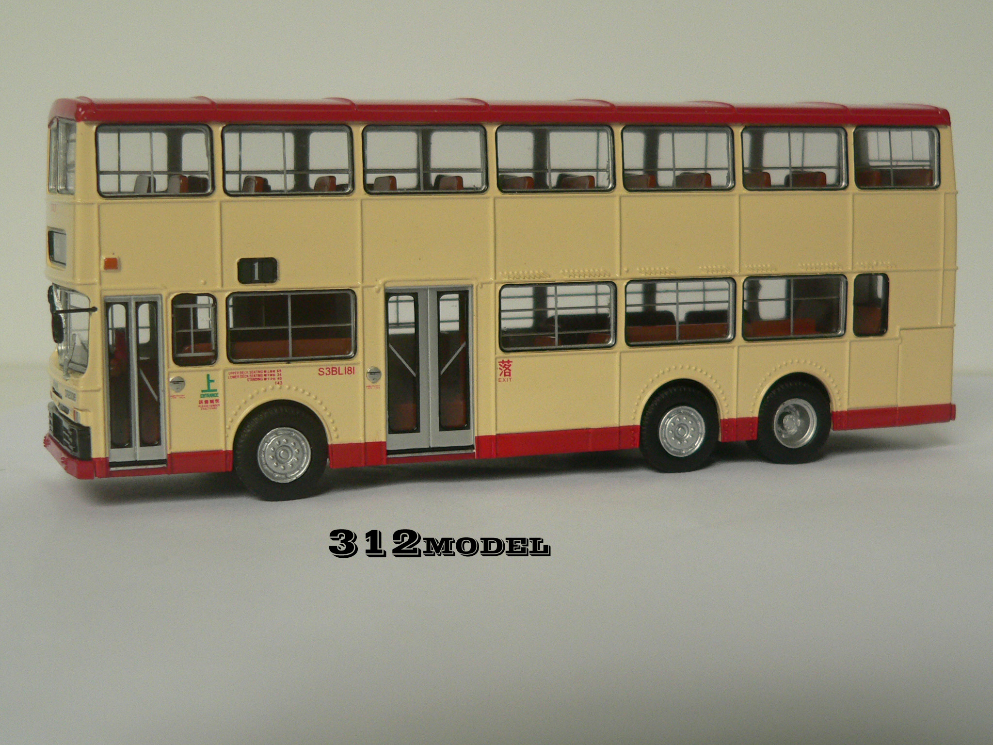 Leyland Olympian S3BL-0236.JPG