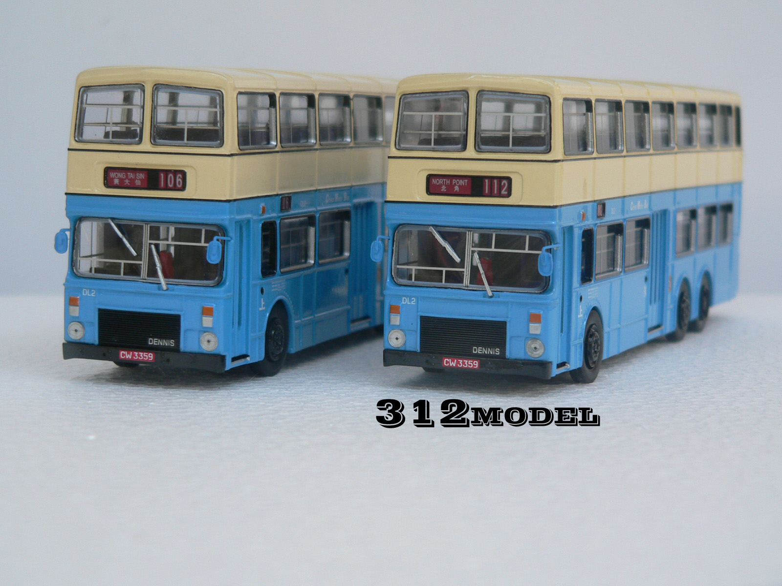 Dennis 12m Condor DL2-0240.jpg