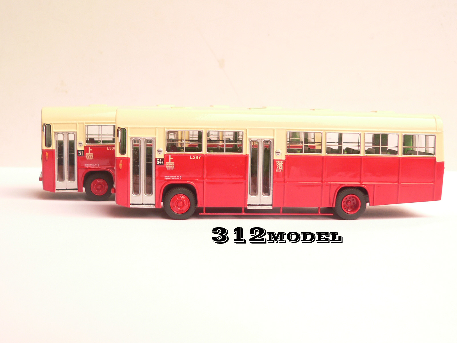 Albion EVK55cl(rebuilt version)0255.JPG
