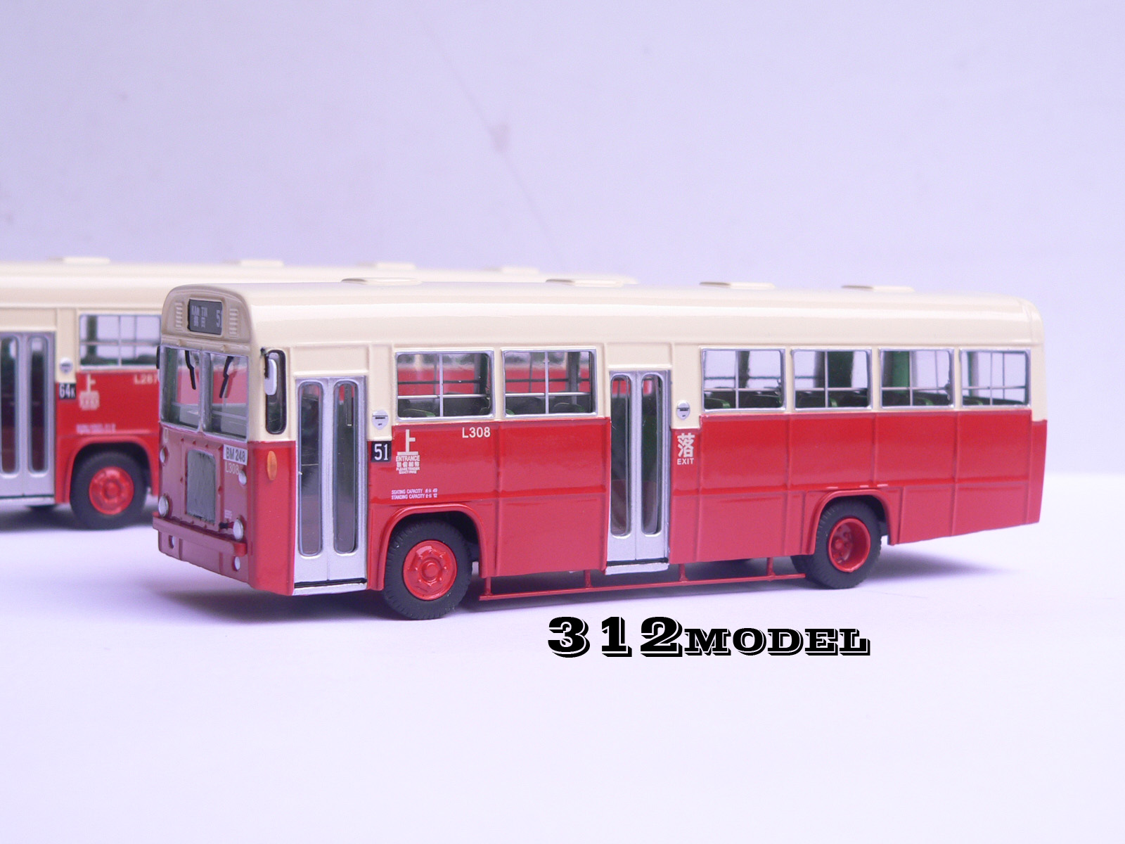 Albion EVK55cl(rebuilt version)0256.JPG