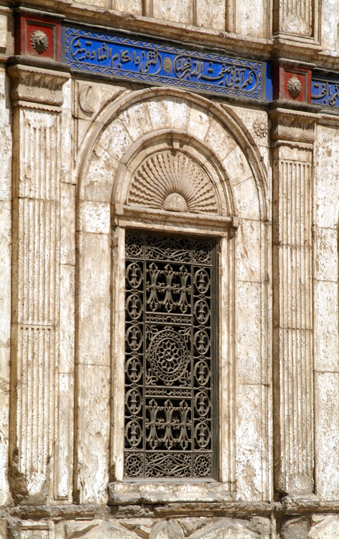 Old Cairo Window