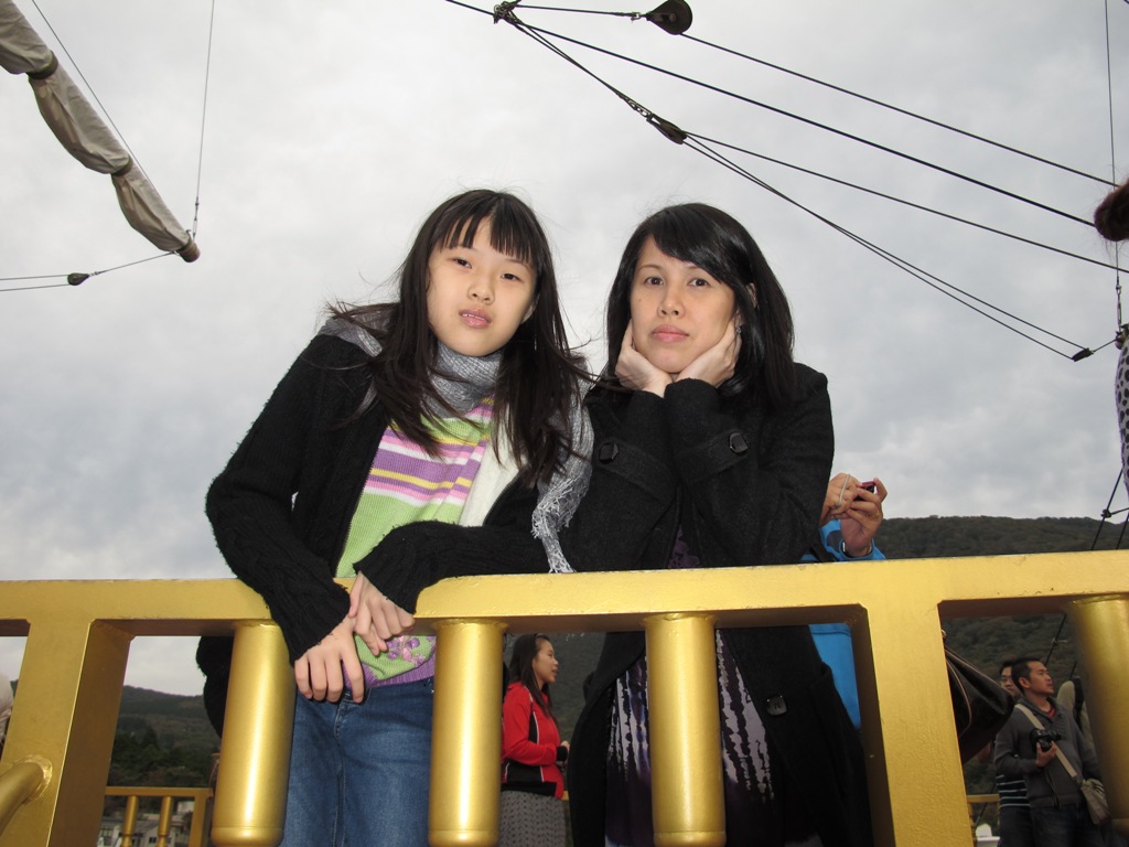 Pirate ship on Lake Aishi