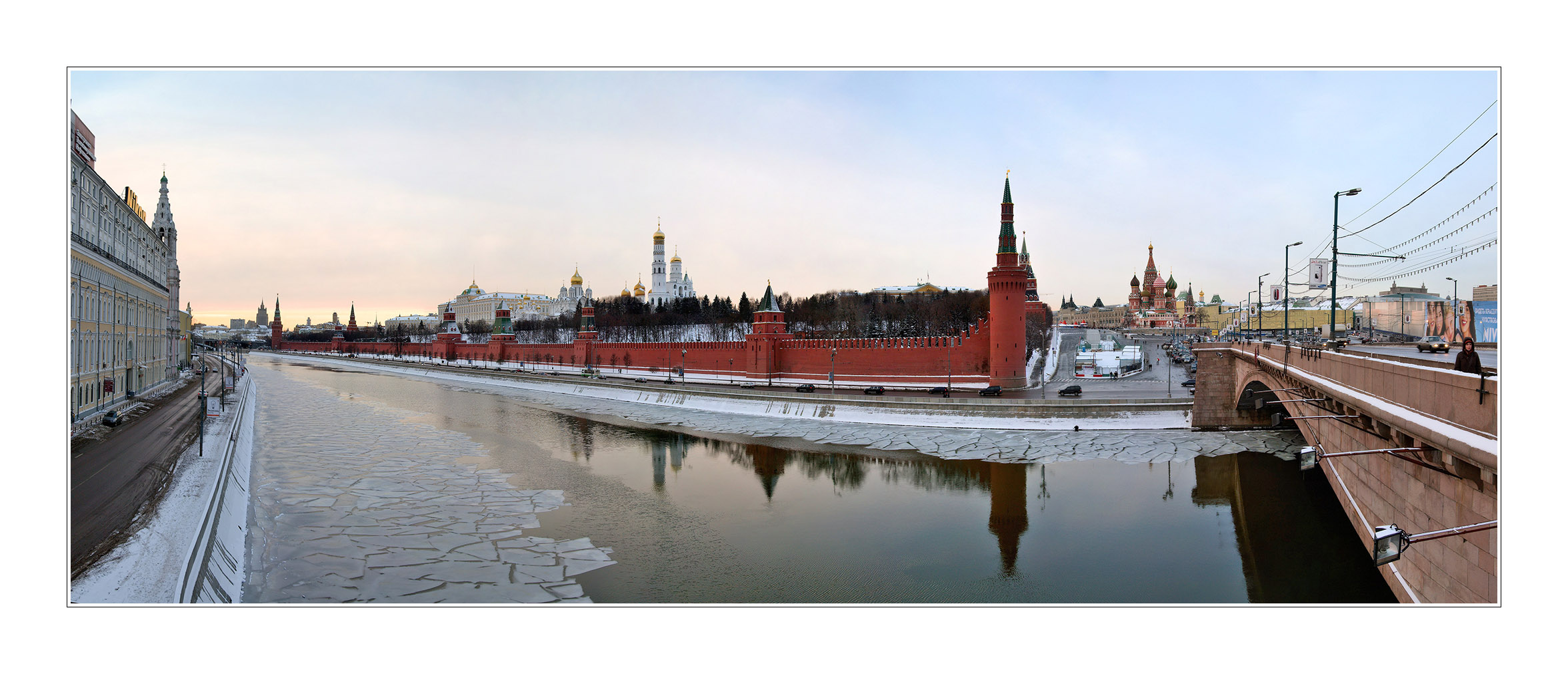 Moscow, Kremlin view from Bolshoi Moskvoretsky bridge