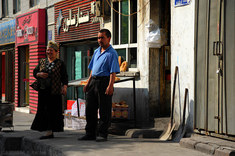 d7010 120.jpg