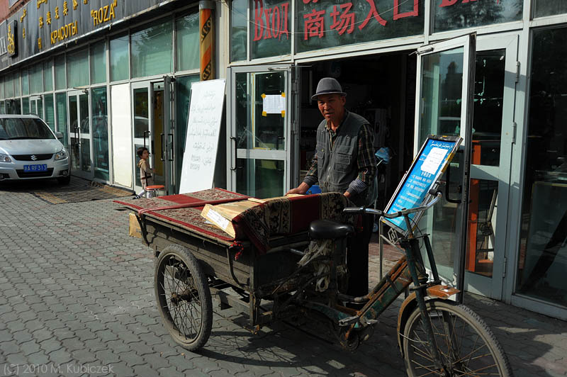 d7010 145.jpg