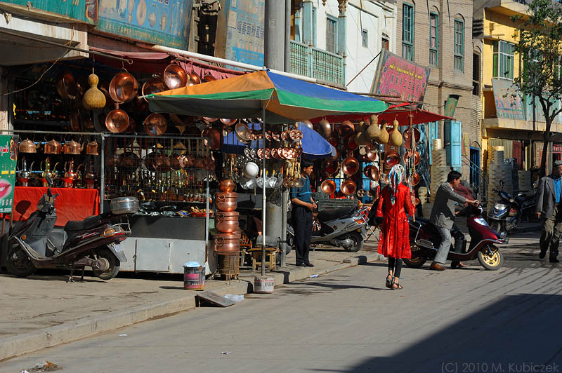 d7010 362.jpg