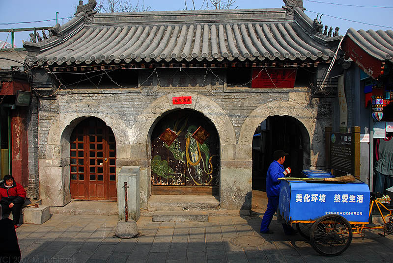 hut (11).jpg