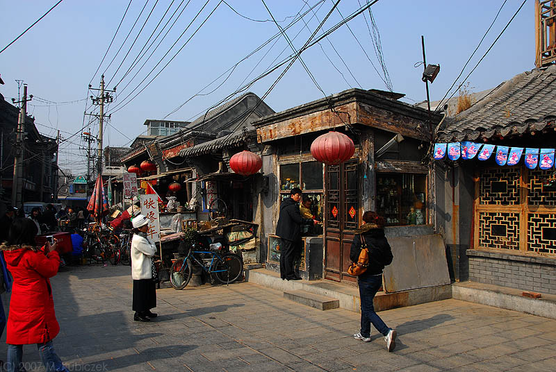 hut (14).jpg