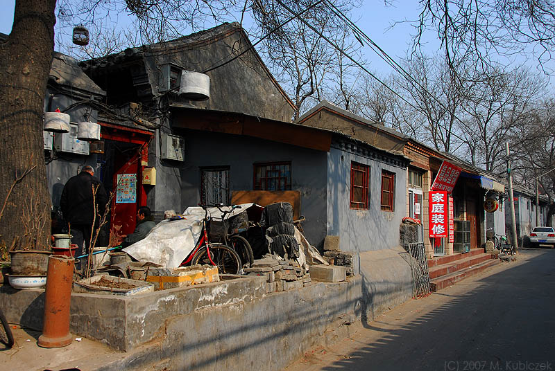 hut (24).jpg