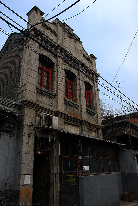 hut 70.jpg