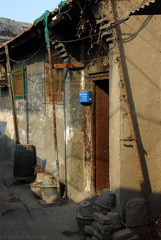 hut 84.jpg