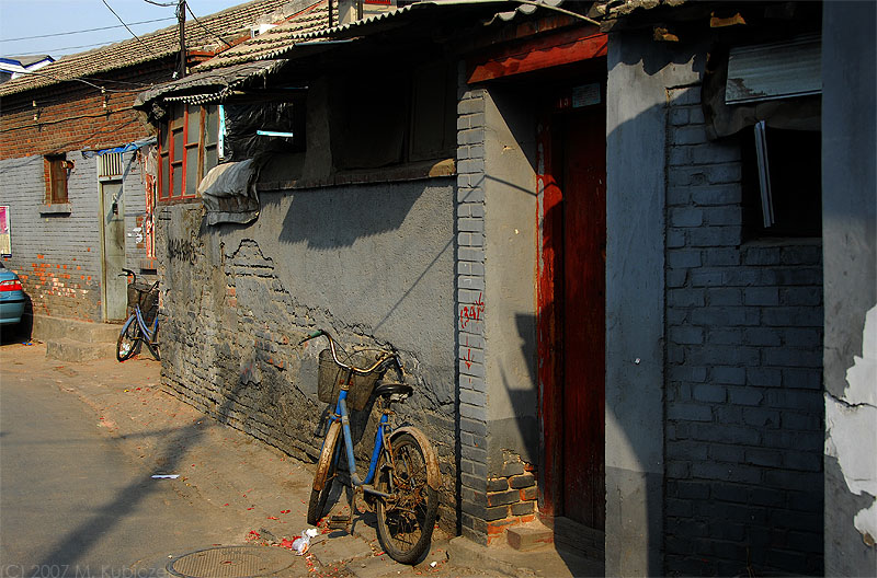 hut 88.jpg