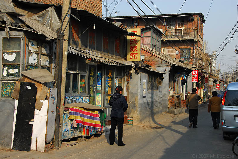 hut 92.jpg