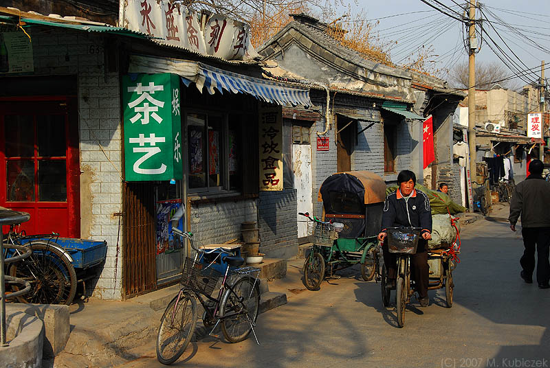 hut 96.jpg