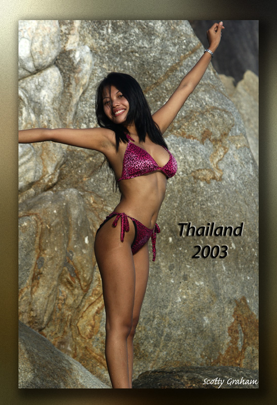 My Wife, Tika