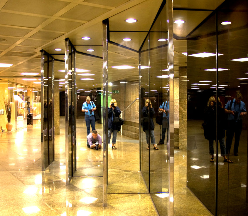 22 July - Mirror, mirror