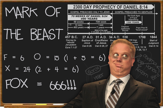 Mark-of-the-Beast-sml.jpg