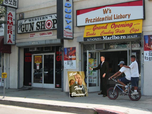 Presidential-Library.jpg