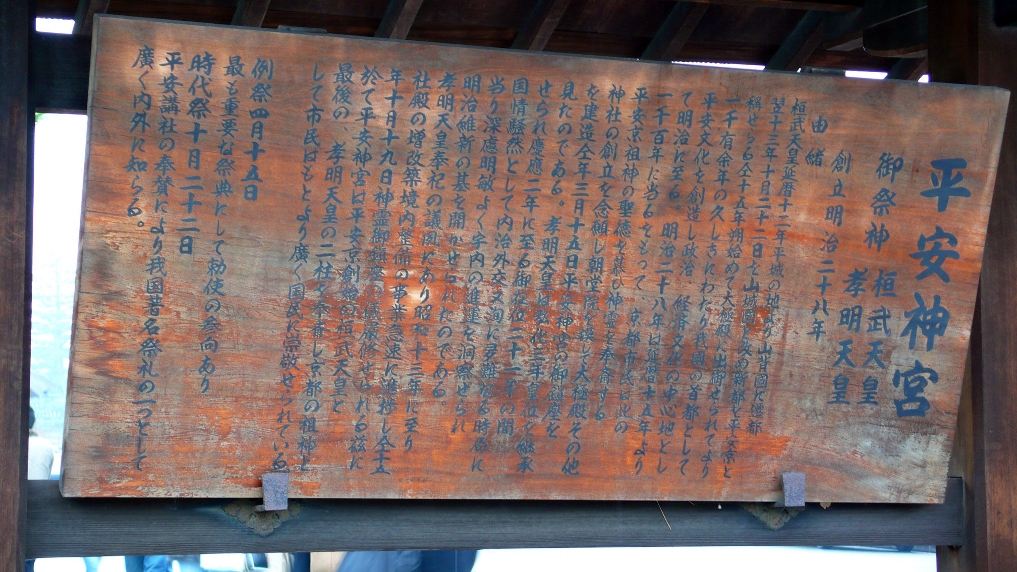 P1000446.jpg
