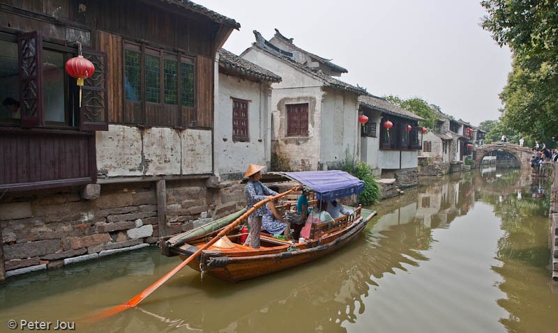 Zhou Zhuang, Chinese vienna