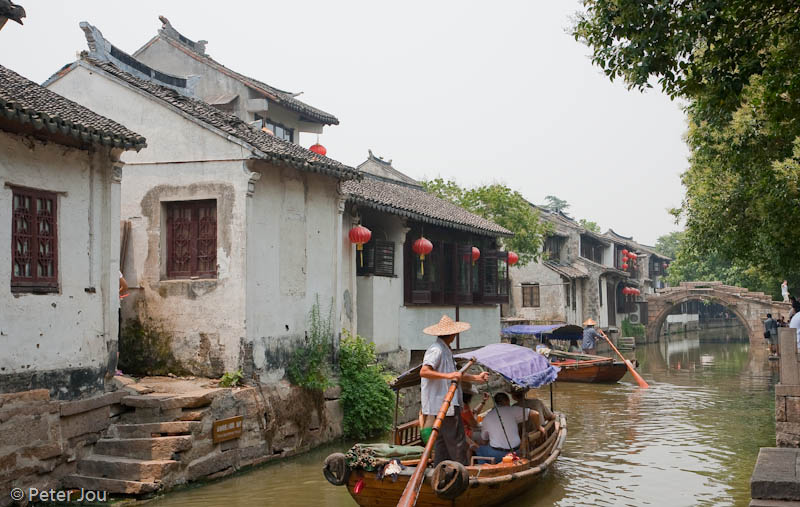 Zhou Zhuang